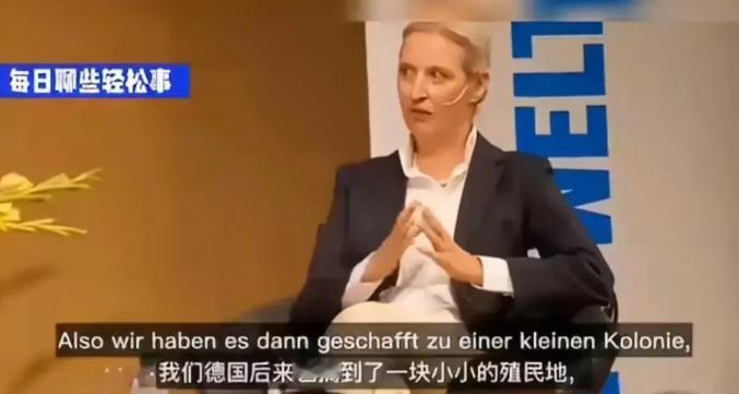 德国铁娘子魏德尔警告，不要把中国与俄罗斯混为一谈，都说俄罗斯是战斗民族，而中国是