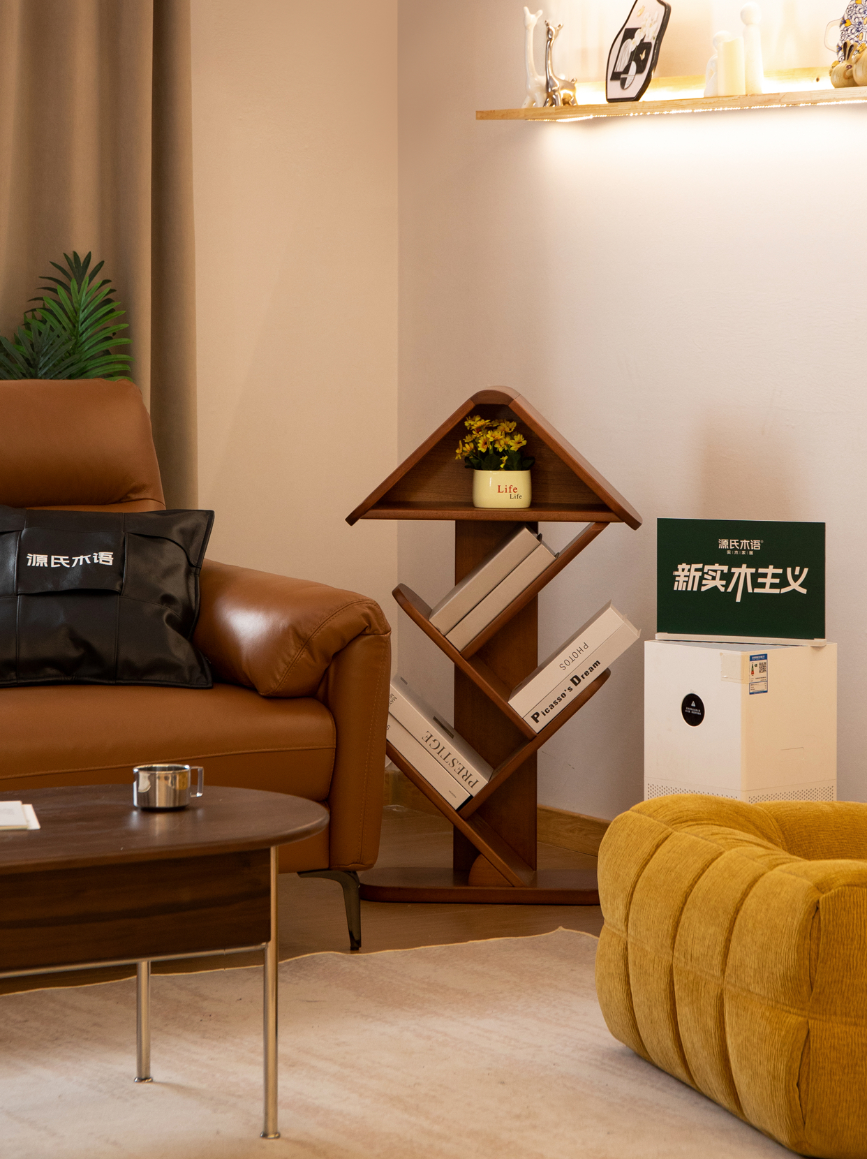 源氏木语住进桃花坞了真的很爱源氏木语给桃花坞打造的这个客厅空间！经常看到周翊然和