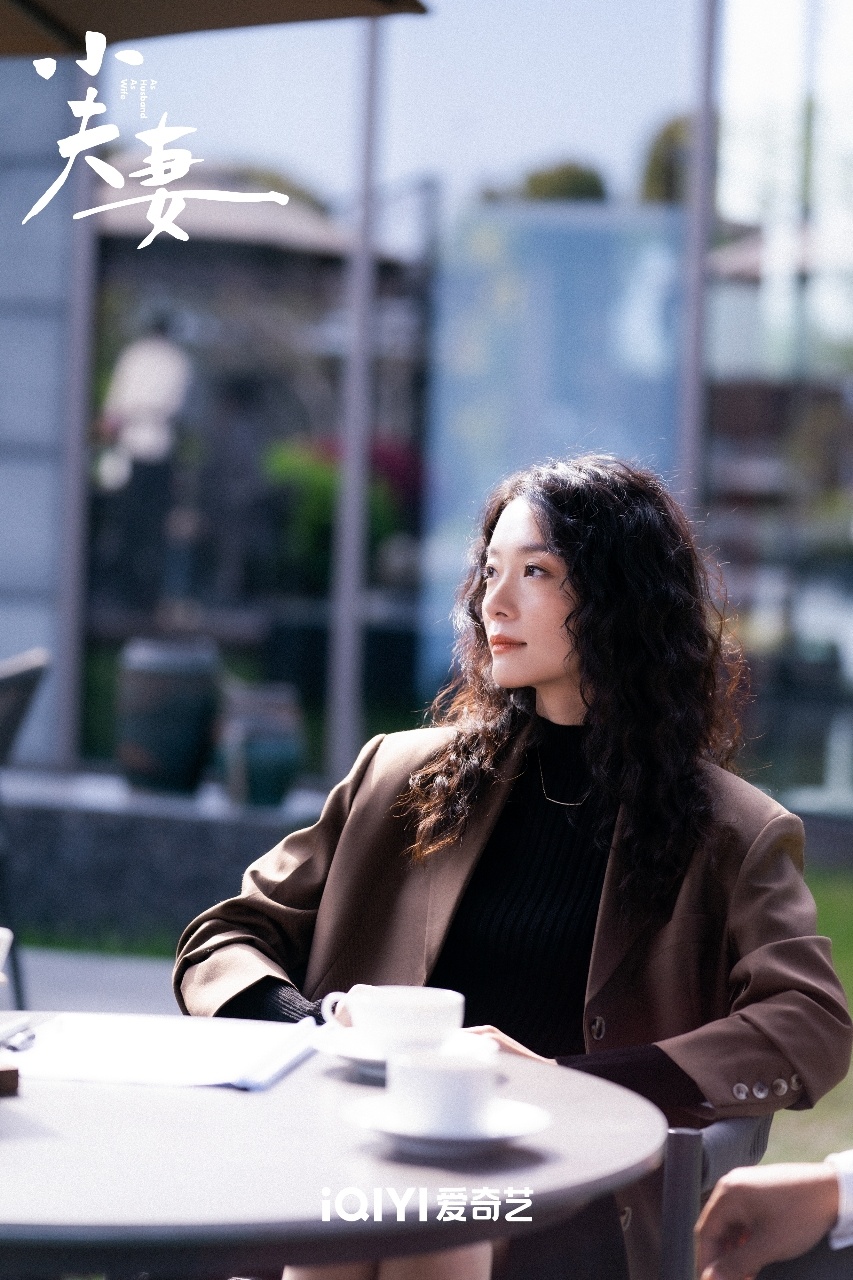 #齐溪[超话]# 🎬#电视剧小夫妻# 官宣#2024爱奇艺青春片单#以爱之名，