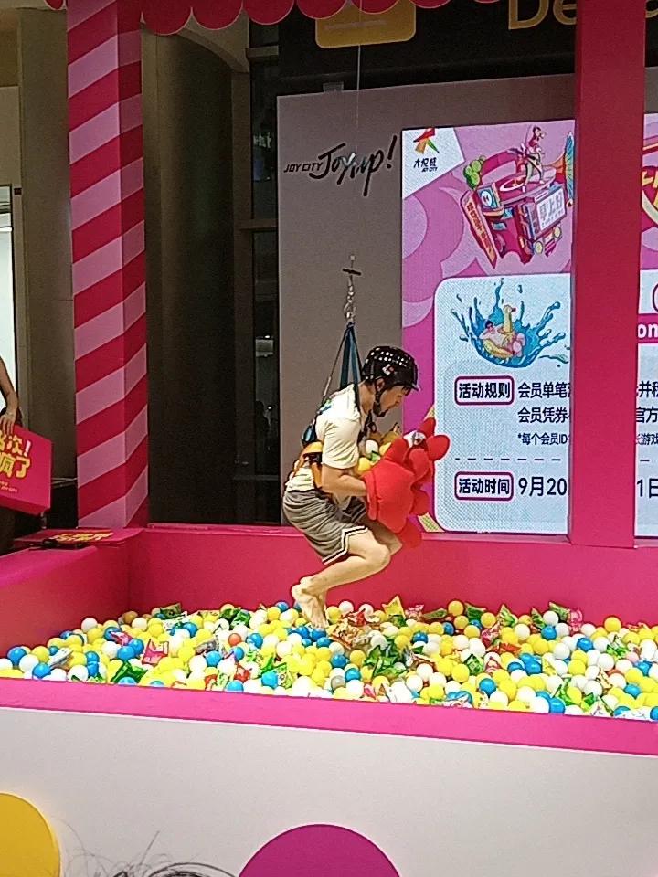 哈哈，挺有意思的