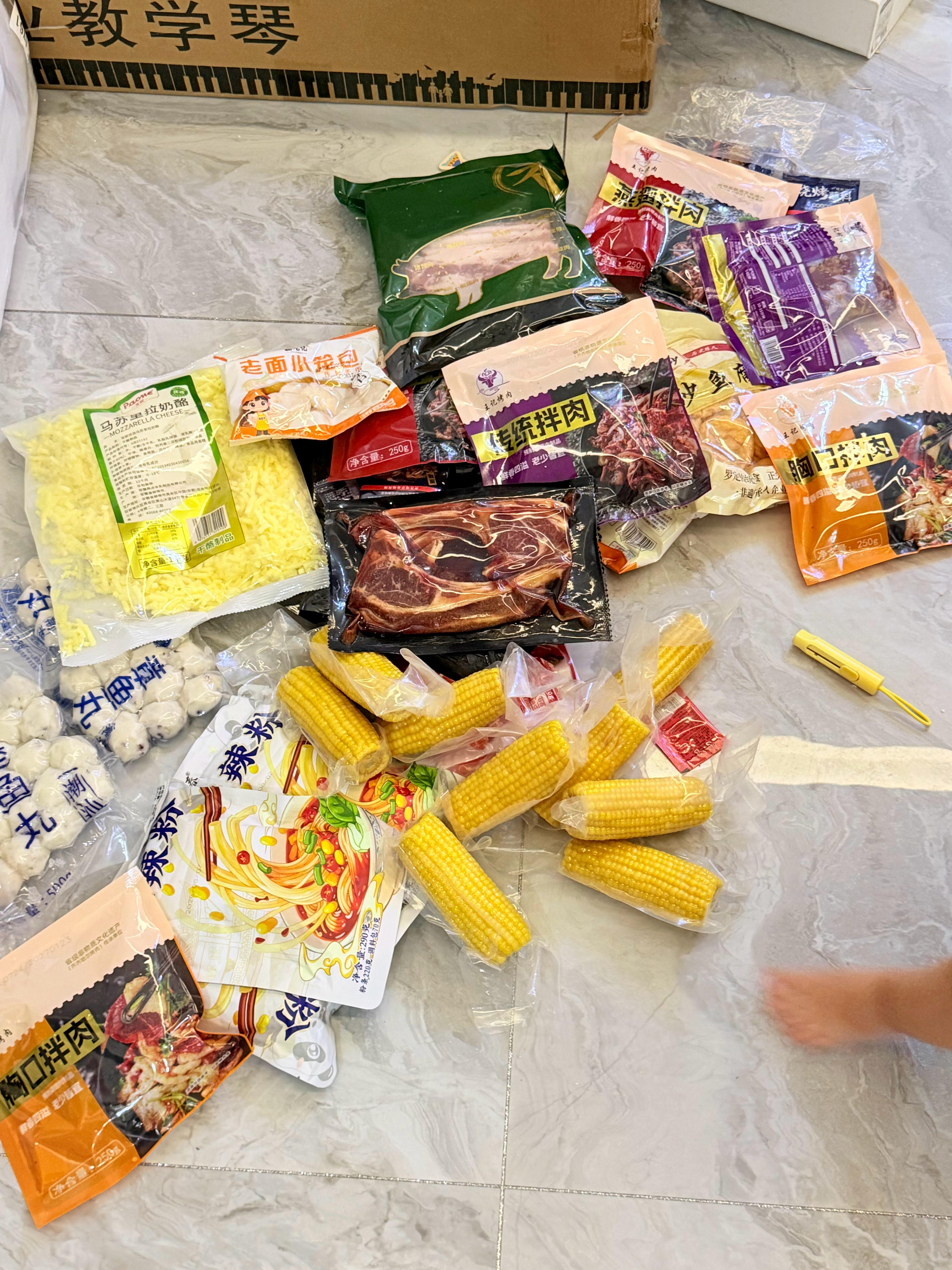 速食女王来了 没和你们开玩笑！ 