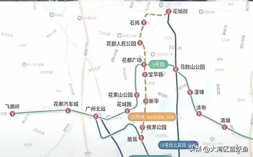 住在花都的朋友最近估计都在聊35号线吧？之前三期修编刚给了8号线北延段和广花城际