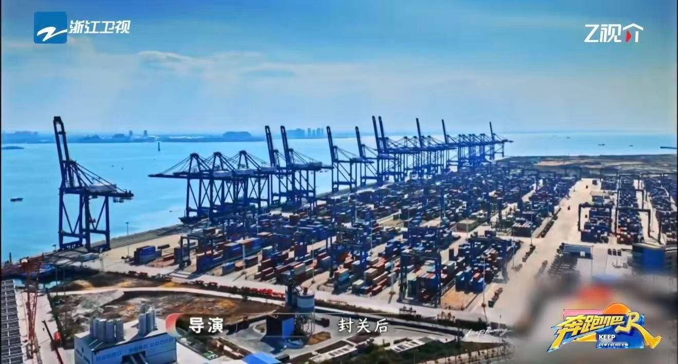 奔跑吧首期海口选址太有意义了奔跑吧 首期海口“夸下海口”对决，暗藏2025.12