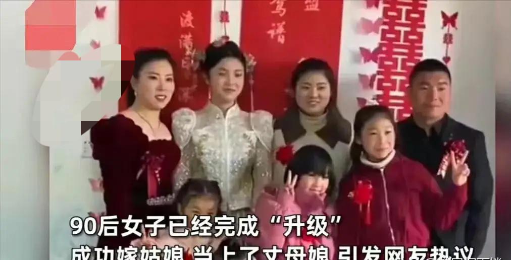 “一家子凑不出个高中生，有什么可炫耀的，不觉得丢人吗？”3月5日安徽合肥，一90