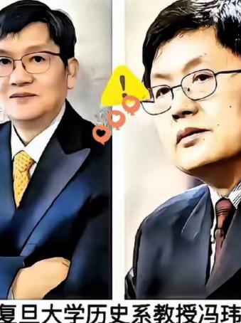 大快人心！前复旦大学教授冯玮一心为日本洗白，现在终于栽了，社交平台账号接连被封。