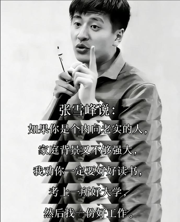 整个中国都在送他：从央视到米兰，从大冰到公司门口的鲜花。母校郑大，两次发文悼念；