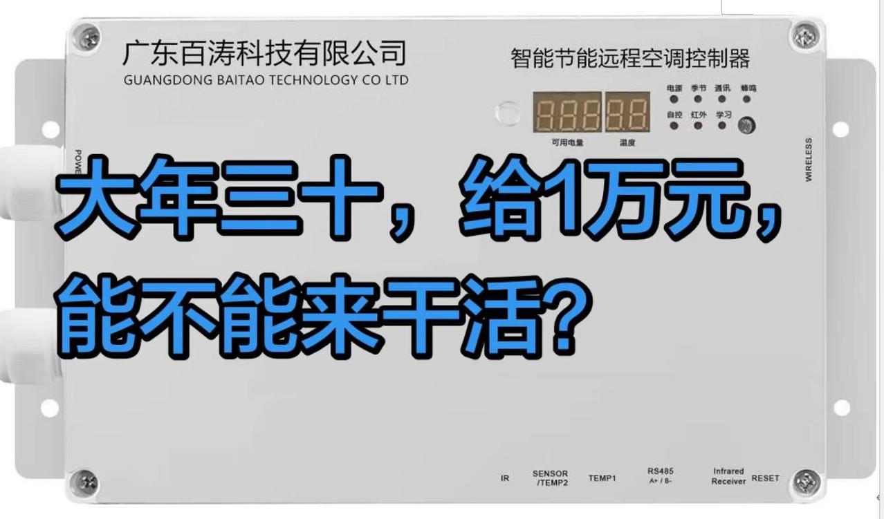 见证奇迹的时刻到了 一张图秒懂chatgpt