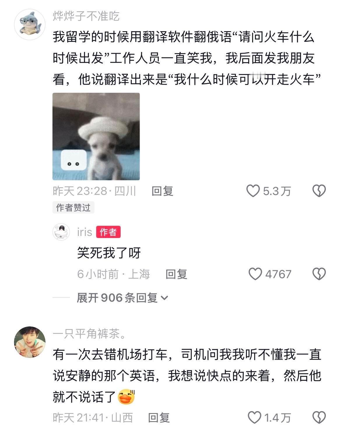 所以说有没有可能是遗传爸爸呢？基因好神奇！！ 