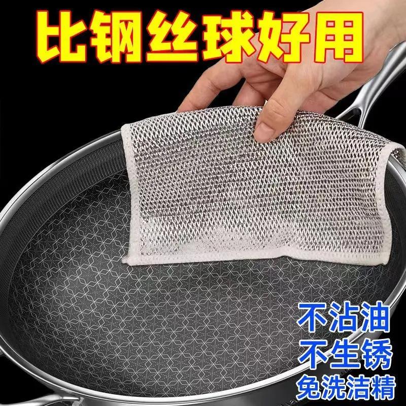 选除垢抹布，重点看这几个关键信息 这款除垢抹布产地浙江，材质是尼龙。适合刷锅、洗
