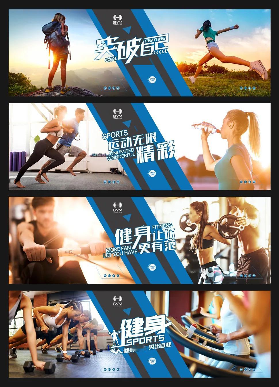 2025年全国全民体能大赛总决赛，10月25日到26日在陕西西安的陕西省体育训练