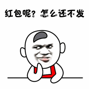 张月505票真的夯哈！所以，来个评论抽🧧🧧🧧🧧评论抽🧧🧧🧧：网页链