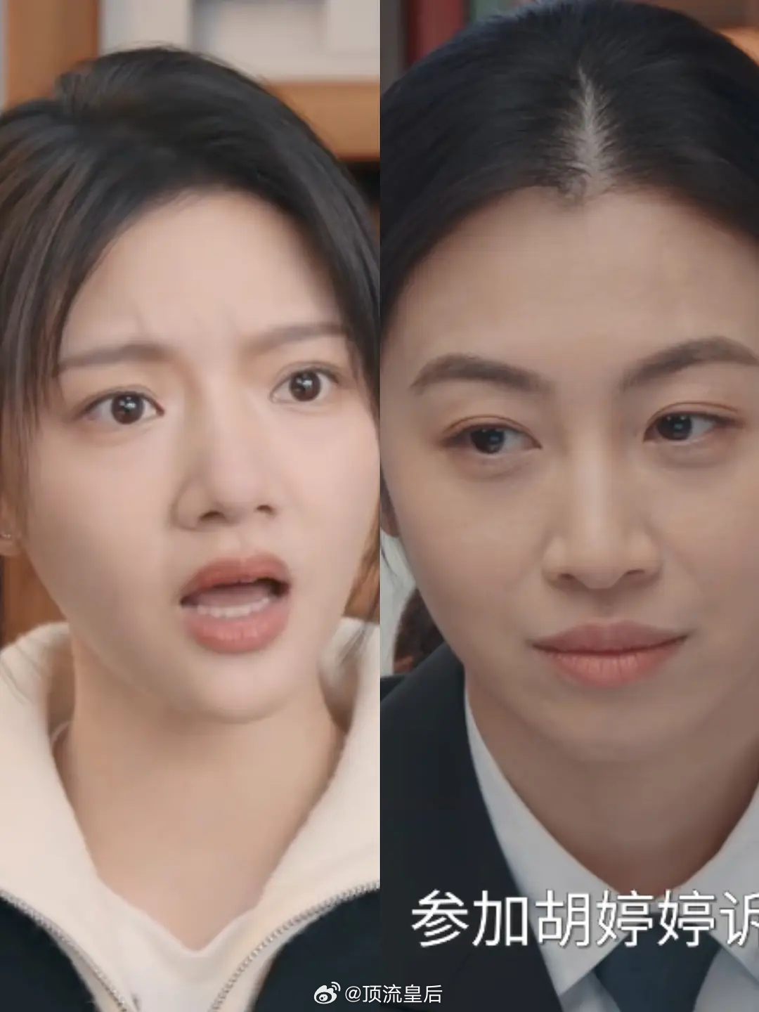 家事法庭是给任敏单独开滤镜了吗？