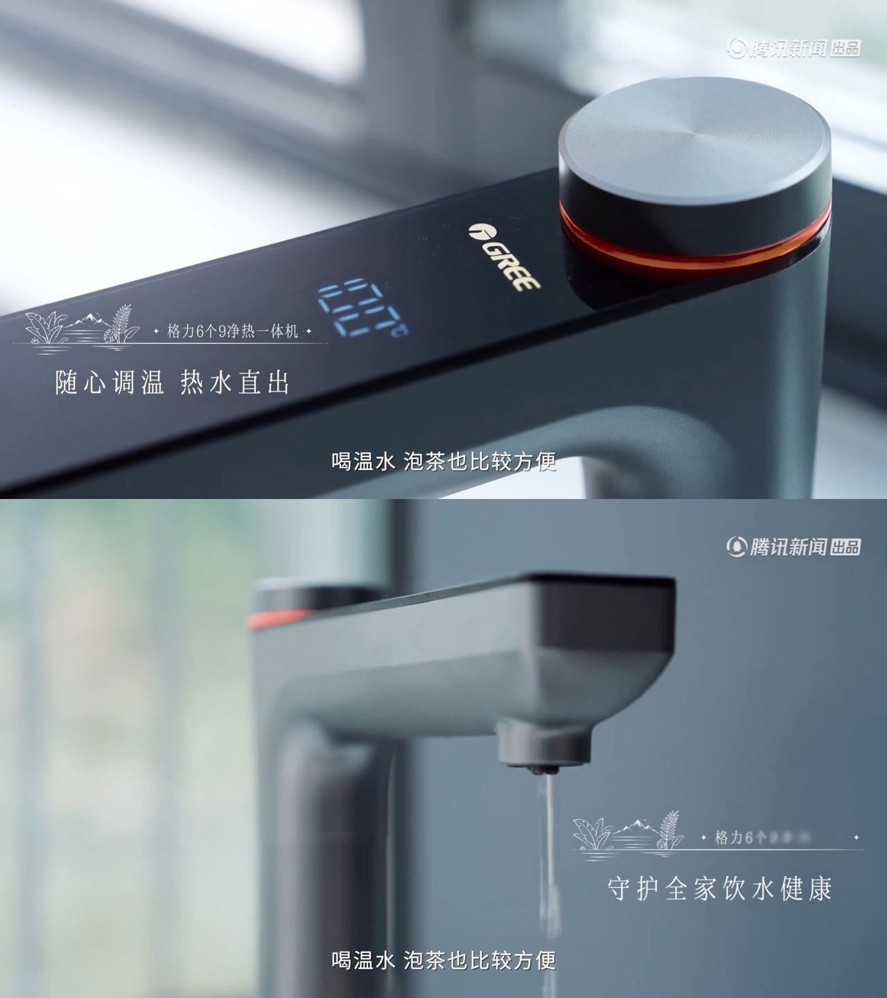 先干一行还是先爱一行万里国境 墨脱的戍边警察把工作过成了生活。李倩从西安来到格当
