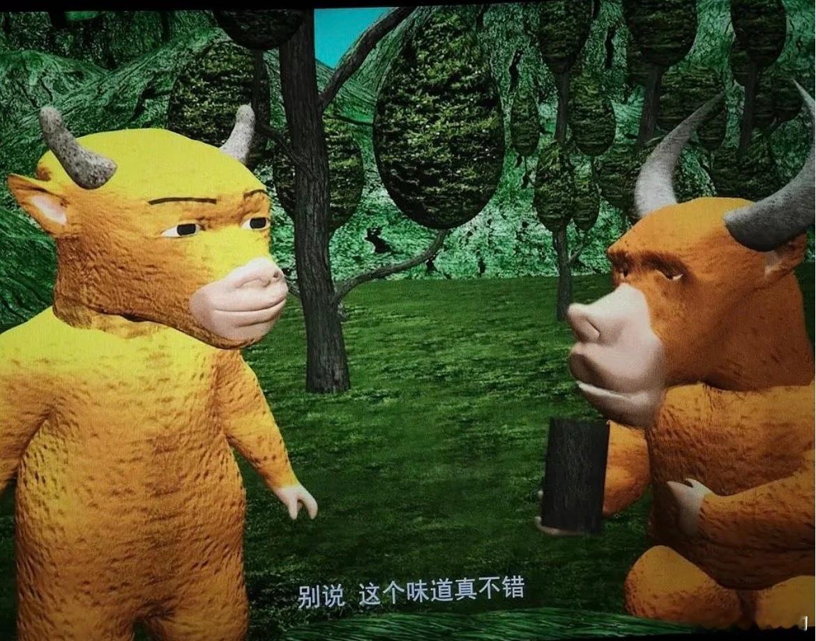 牛来 烂片牛来 劣币驱逐良币 我本以为美人鱼的夏天已经天下无敌，这又是何人的部将