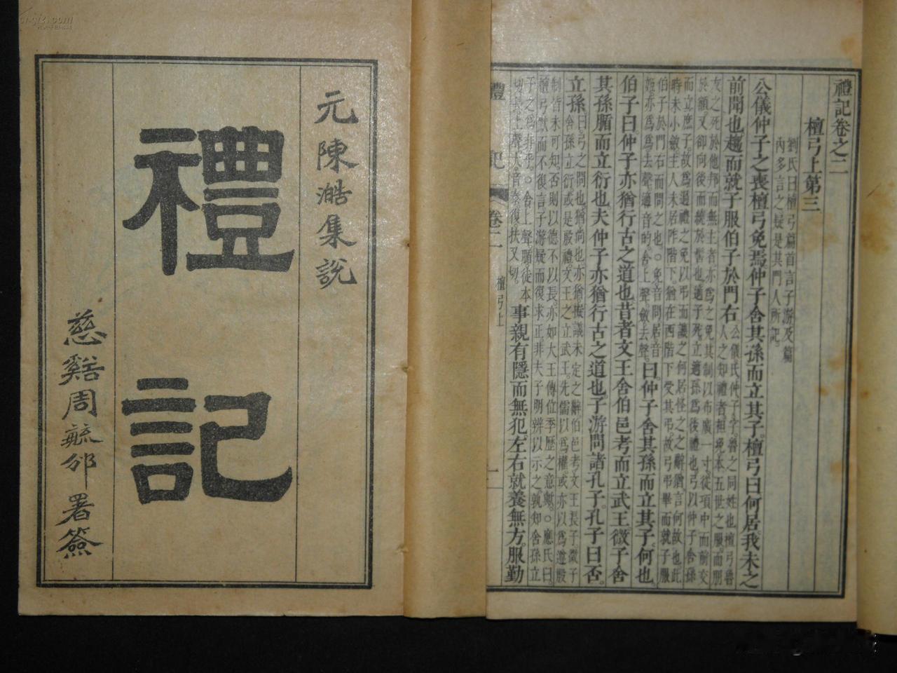 浅析汉朝文化对秦朝文化的继承、革新与提升

文/张溥杰

前言

汉朝是中国历史