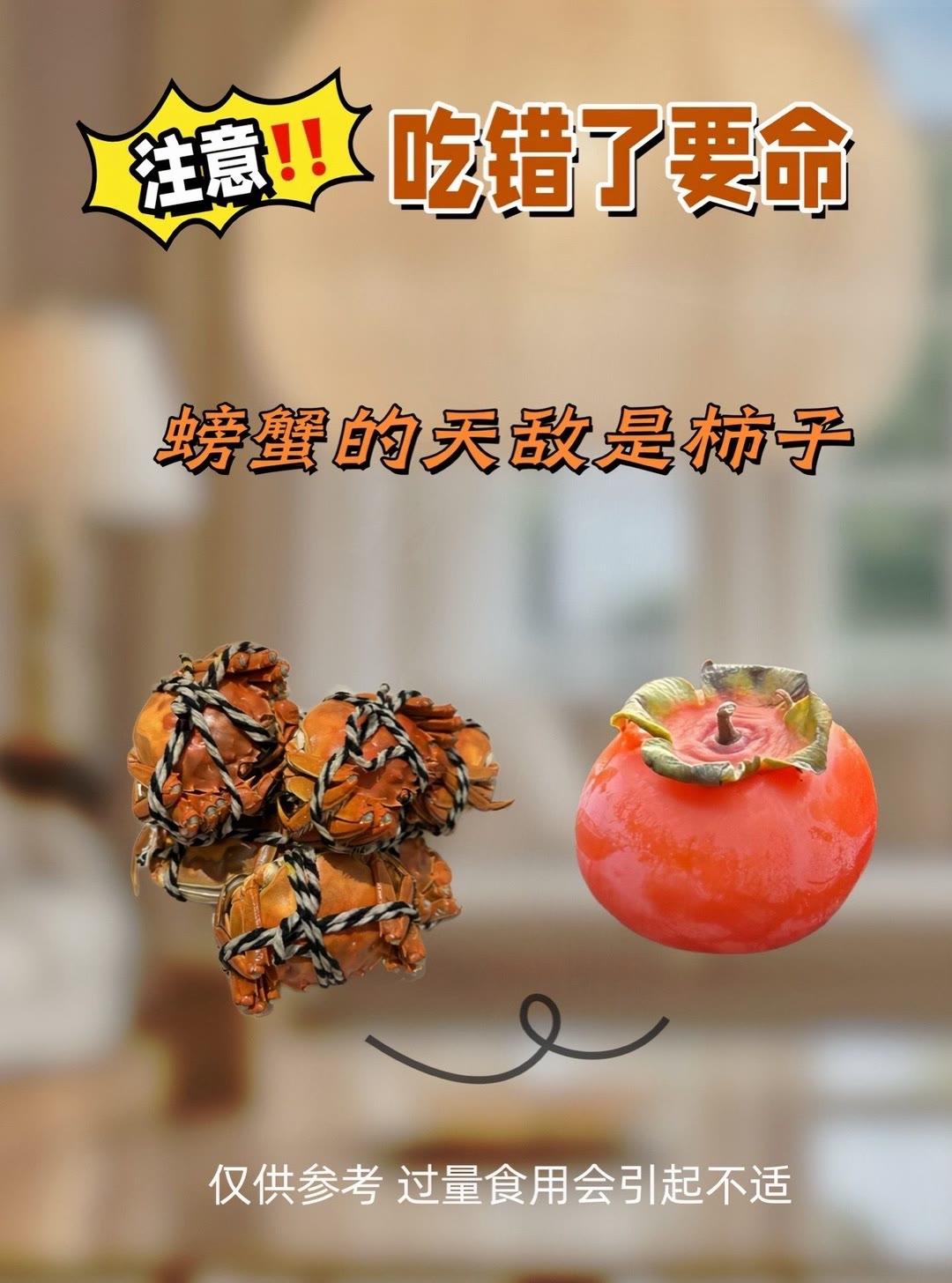 食品生活小常识。学会不做冤大头 饮食禁忌  科普一下  生活常识生活小常识禁忌 