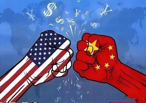 美国急，中国稳，现状大抵如此。  开往伊朗的商船，不管装的是什么，美国都一律销毁
