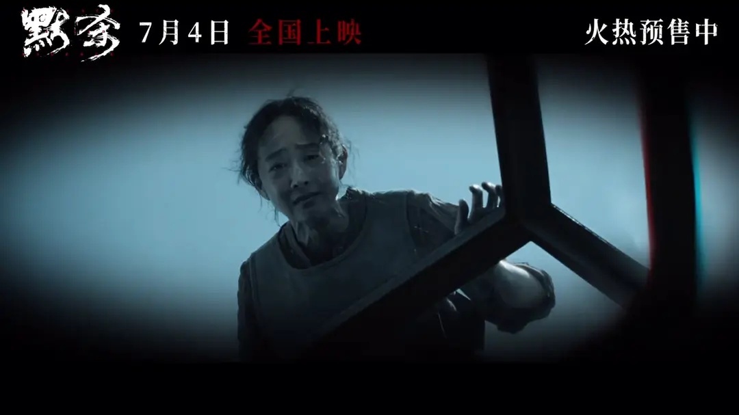  我的评分：[星星][星星][星星]#星光电影愿# 每当镜头拉近，就知道要被吓到