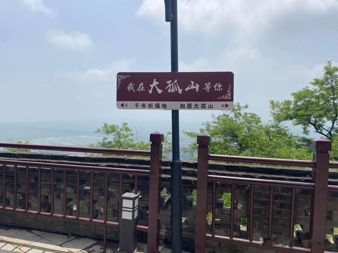 辽宁东港的夜，北井子大哥的灯！
哎，东港北井子那位大哥，真得好好跟您说声谢谢！要