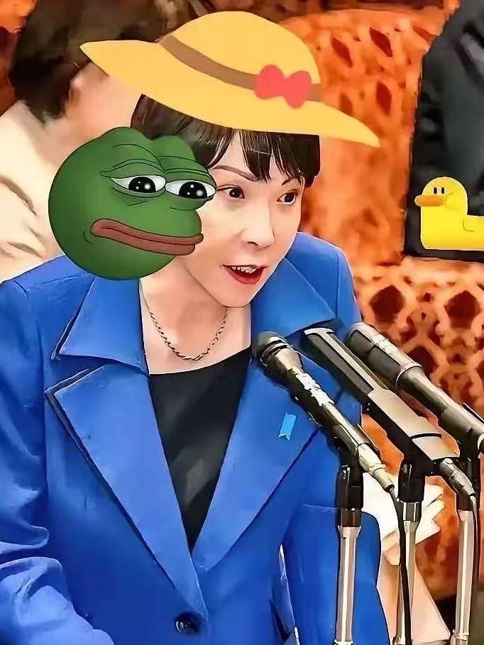 快报！快报！
日本突然宣布了
日本冲绳、长崎两县知事17日分别就日本首相高市早苗