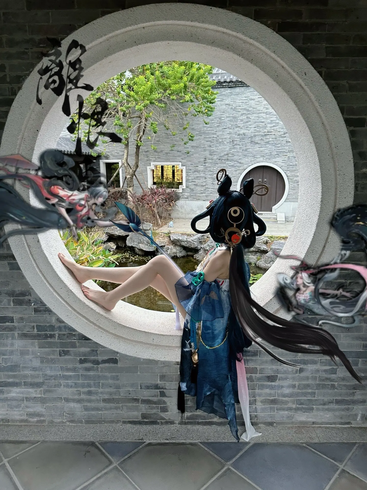 一笛清影化烟魂 落入江湖伞尤温