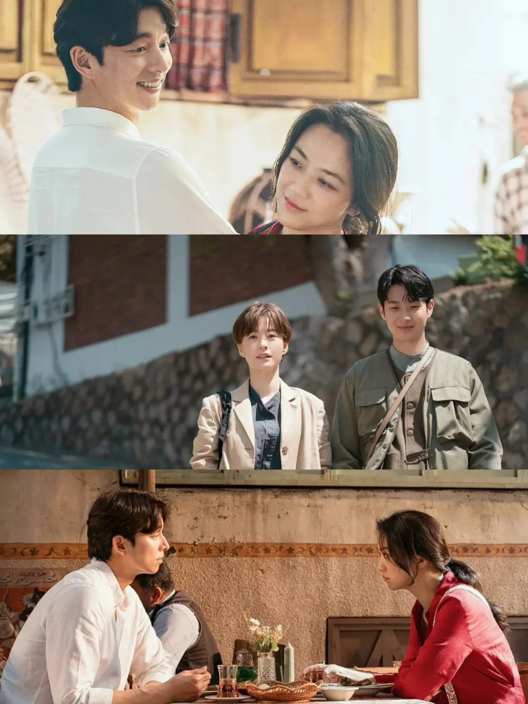 王炸阵容🔥汤唯x孔刘🔥可以看了