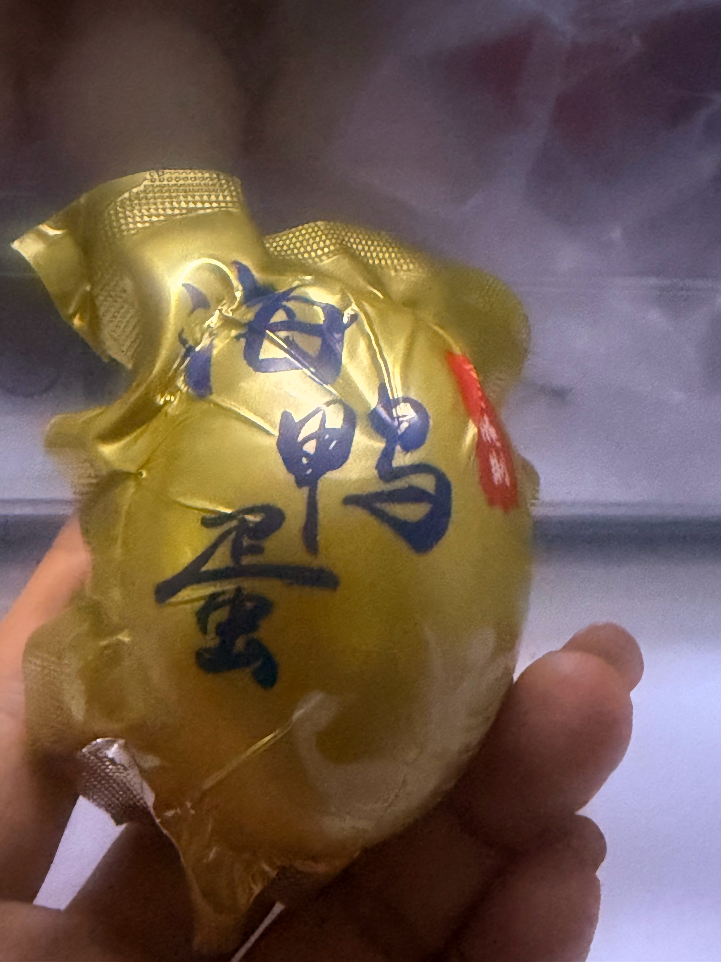 6元一个的咸鸭蛋能不能只收蛋黄的钱因为蛋白根本没法吃