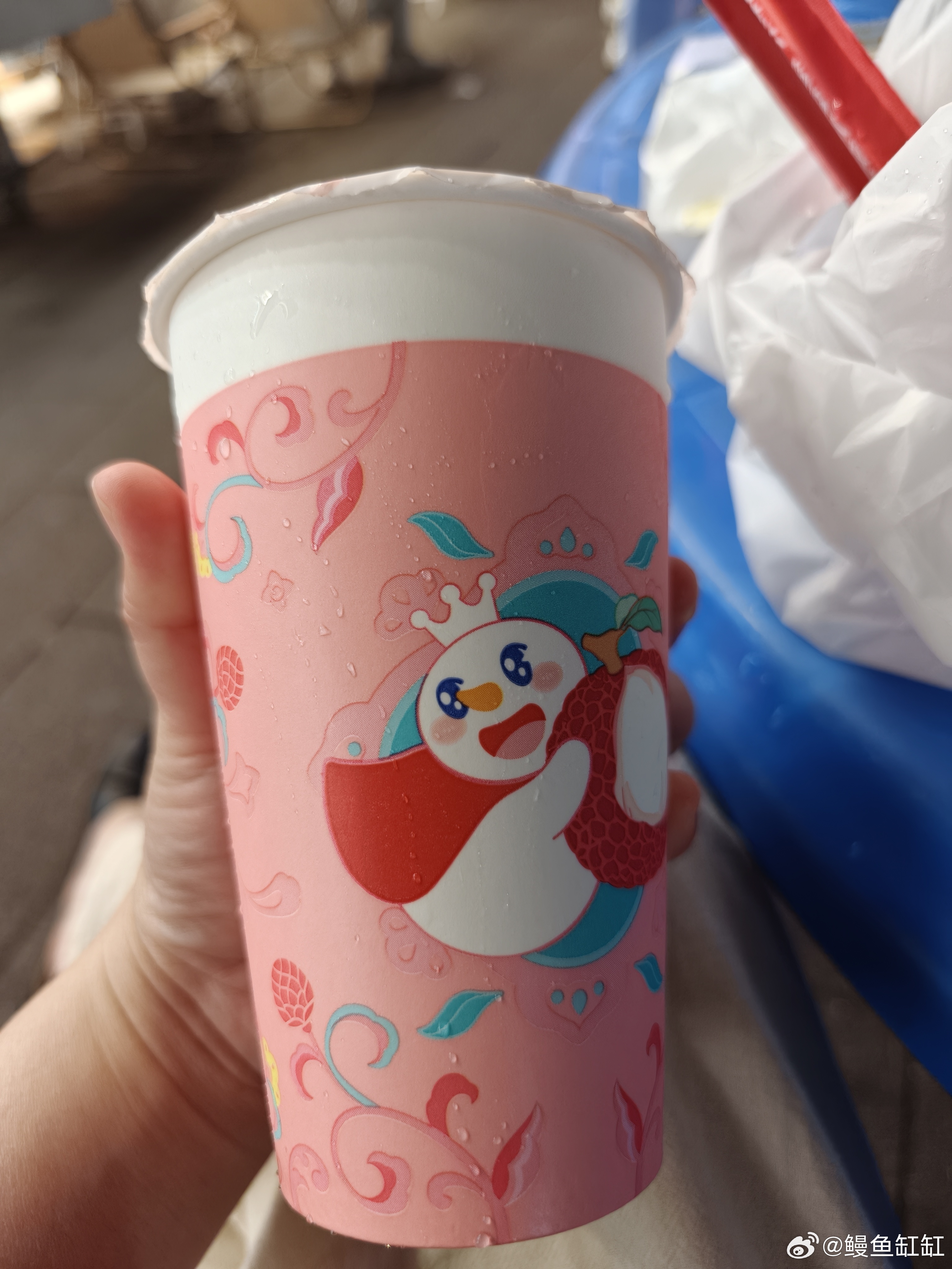 天里的第二杯奶茶