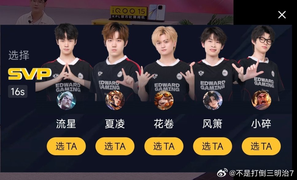 这个队咋能精准凑齐这么多神人呢 中单好可怜啊 