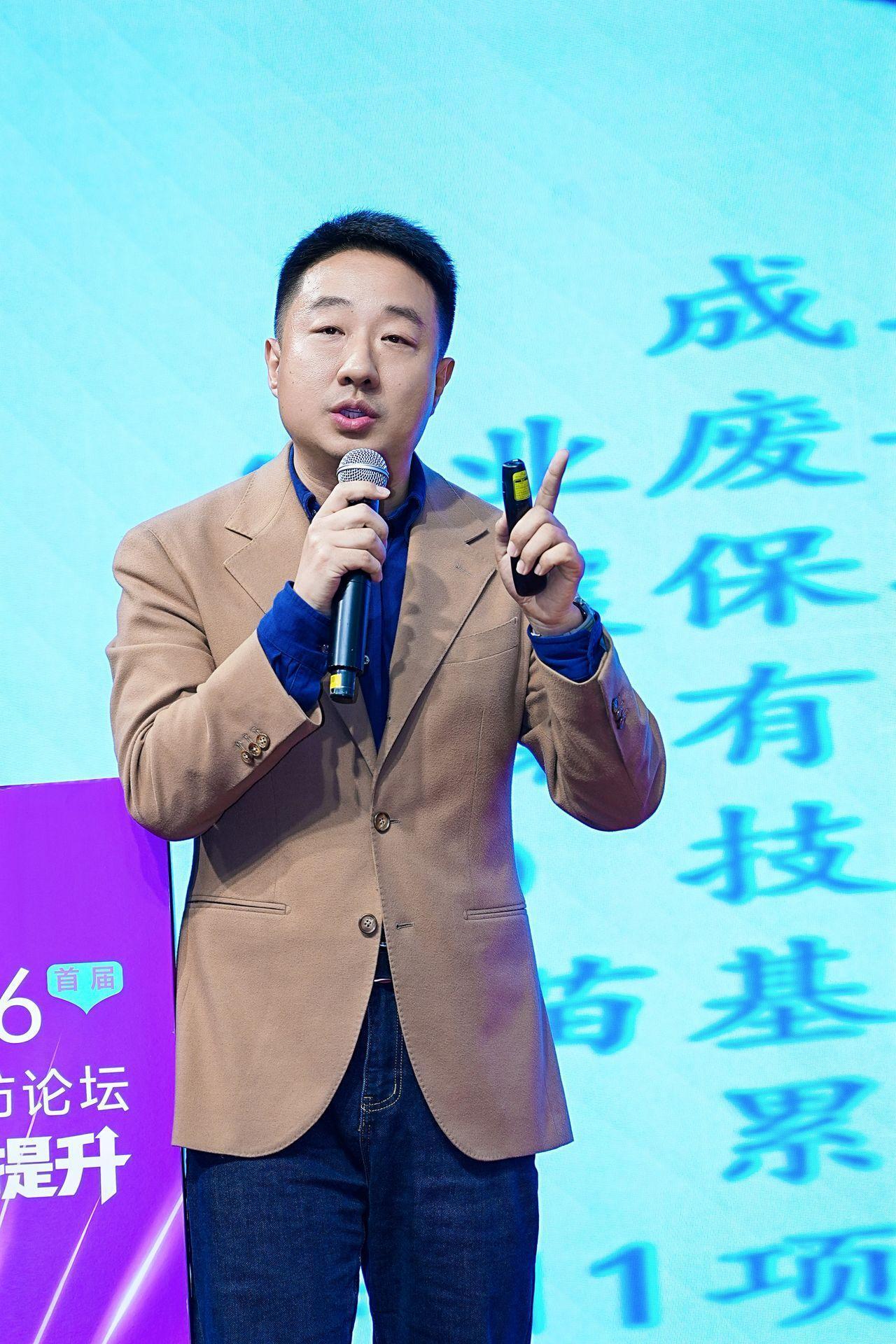 2026微生物靶向菌剂生防论坛，中国农业大学农学院袁旭峰教授带来《微生物的未来 