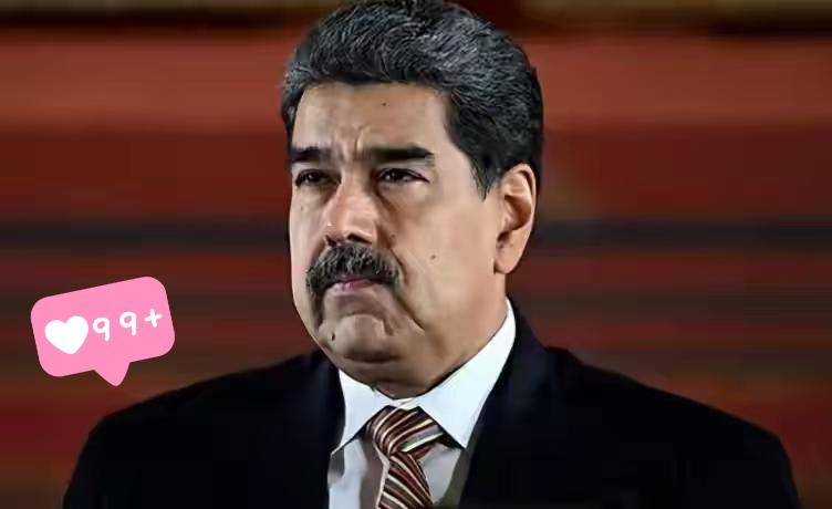 委内瑞拉总统及其夫人在美军突袭中被带走了！

华盛顿1月3日电美国有线电视新闻网