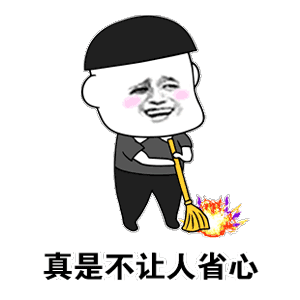 三名辅警以罚代刑致醉驾司机身亡什么叫滥用职权？就是明明只有辅警的授权，非要操刑警