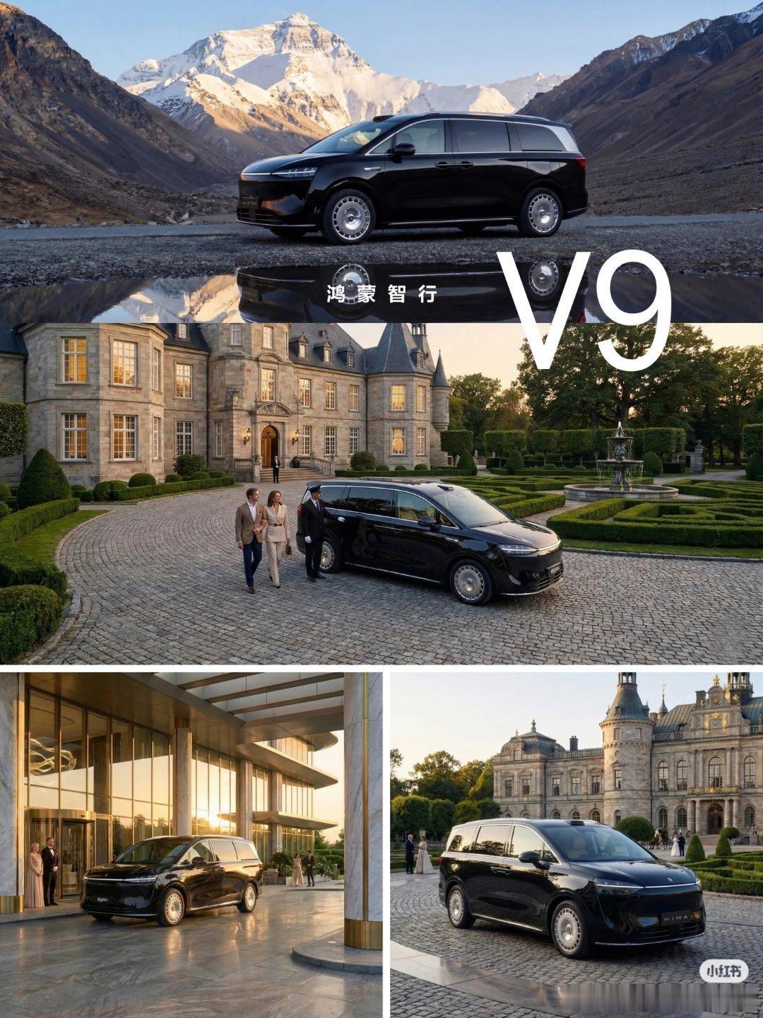 鸿蒙智行的车，永远都是实车质感还要再上一层楼这种非传统式的MPV前脸我感觉帅爆了