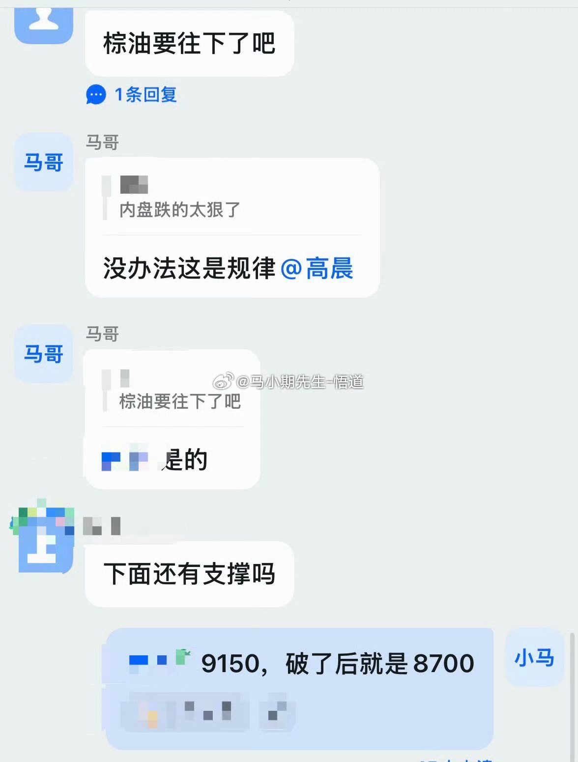 6.29号棕榈看到91507.2号棕榈来到9150非常经典财经棕榈