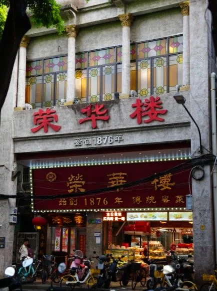 龙津东 citywalk，美食与文化的双重盛宴！