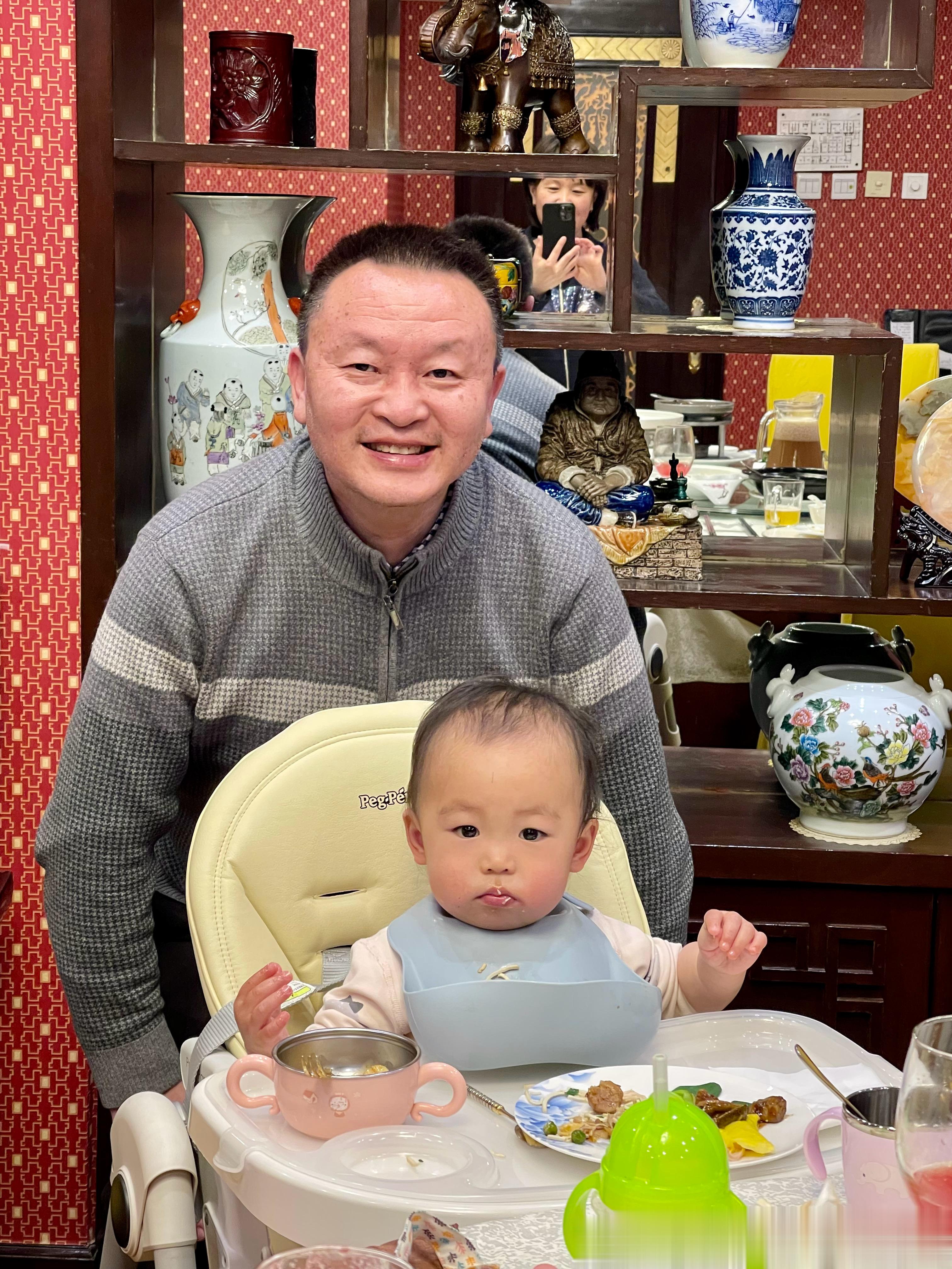我都是爷爷辈了 ​​​