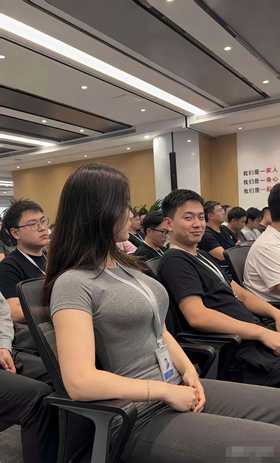 女性看男人注重气质和身材