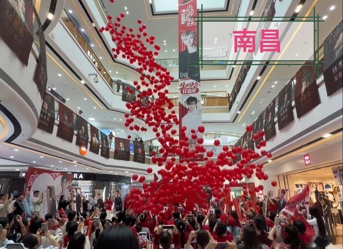 谁看了不说一声牛！任嘉伦粉丝全国各地痛楼应援，国外粉丝还有不少活动，国超哥哥粉丝