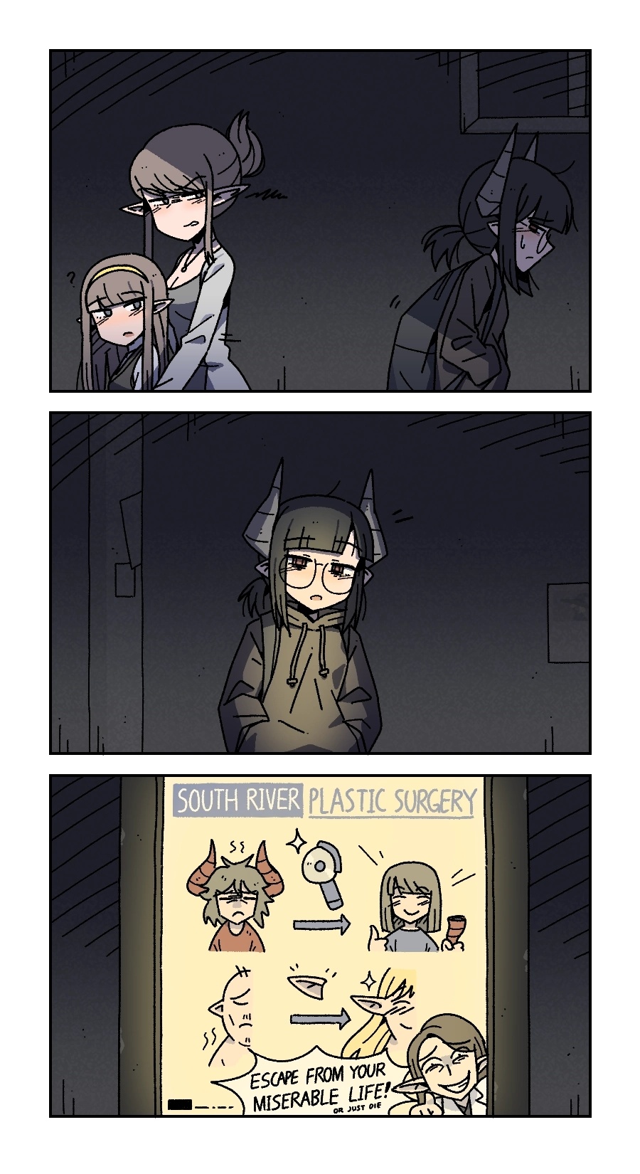 饱受歧视的魔族 ​​​