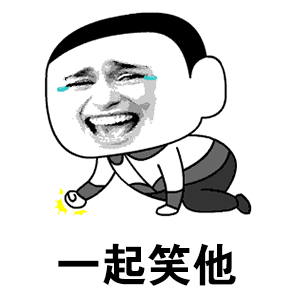 韩汶栩卖号曾经坐拥三百万粉丝，靠阳光男友人设吸金无数，私生活爆料曝光后人设彻底破