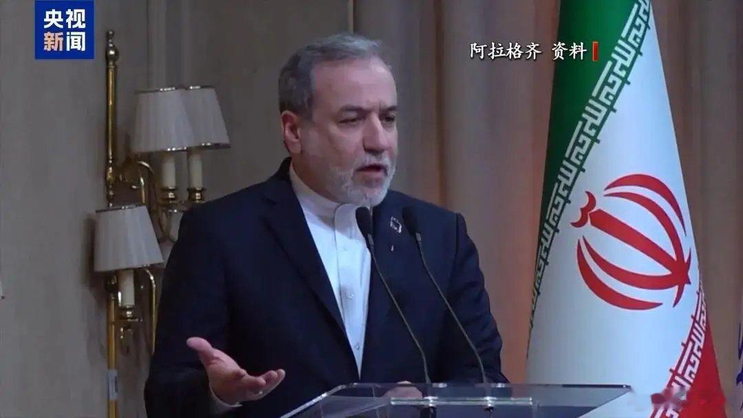 伊朗 全面开战概率极低，双方都扛不住长期消耗。当前局势高危但可控，摩擦、定点打击