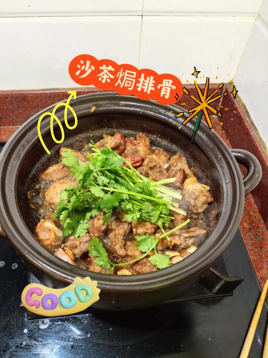 万物皆可沙茶，沙茶焗排骨，一口入魂！