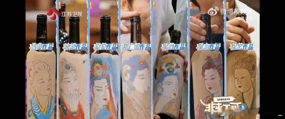 #武艺的画 干垃圾##武艺[超话]#哈哈哈哈哈带走带走，放在这也是扔[允悲][允
