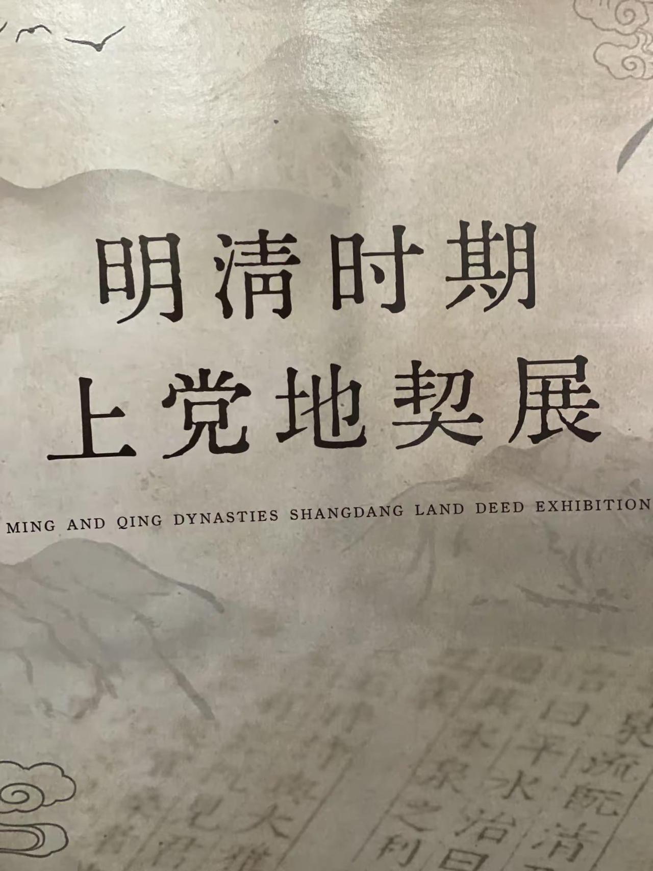 市之中藏国宝，一庙集齐元明清三代古建。绿琉璃覆顶，古槐遮映红墙，斗拱飞檐历经风雨