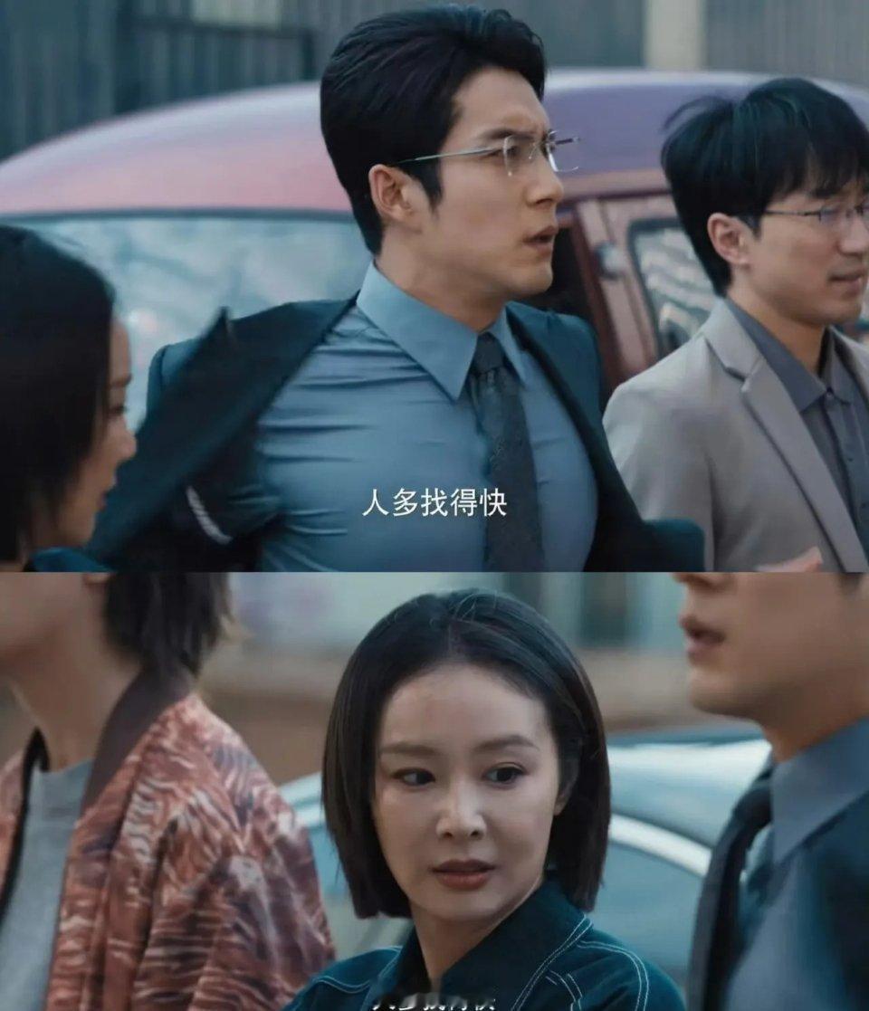 高叶这个眼神片段被大家疯狂玩梗，都说天下苦无男妈妈久矣。不少网友直言，换自己站旁