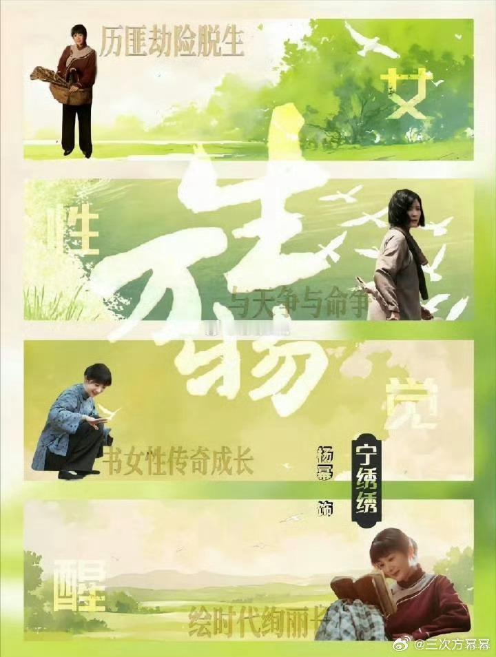 建议杨幂卷发半永久 她的卷发造型真的自带松弛感滤镜！不是那种刻意的精致，而是透着