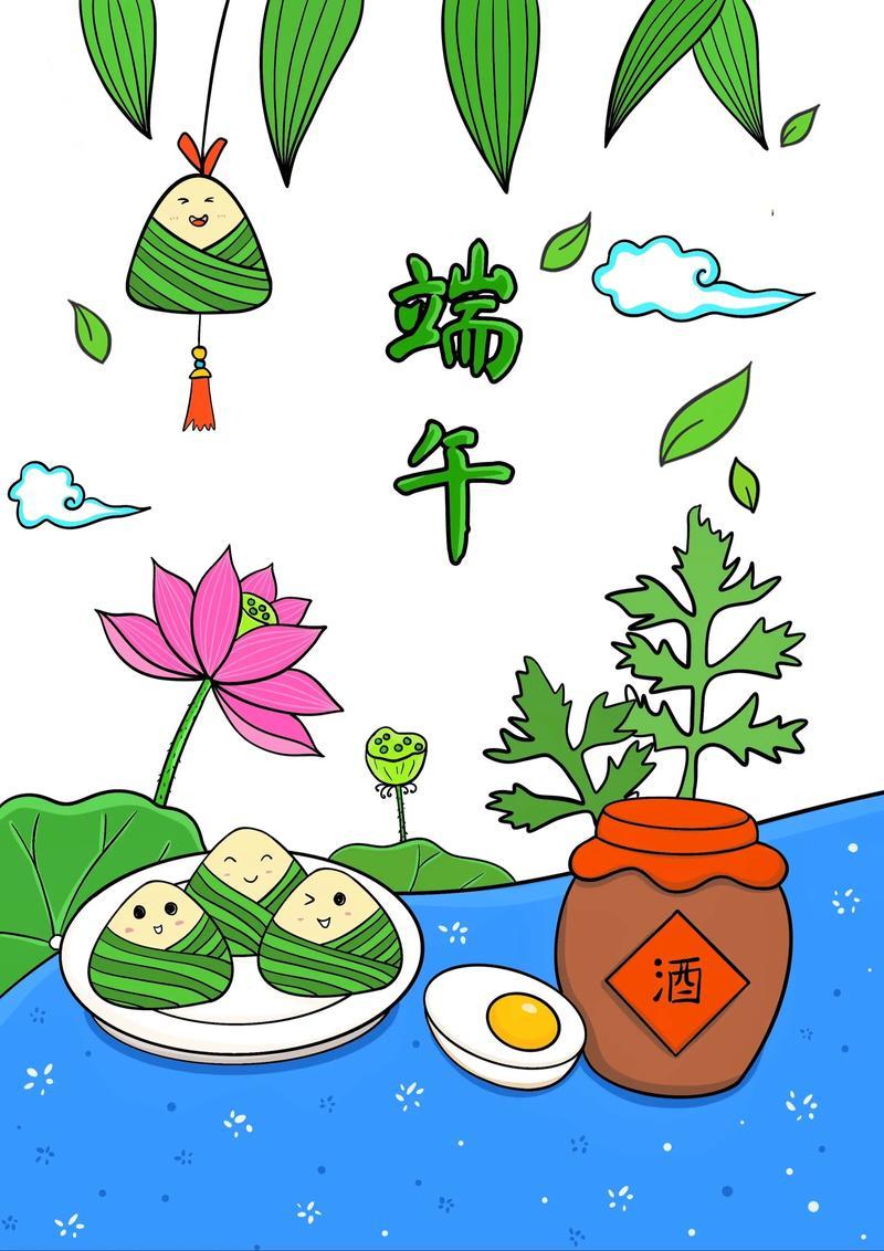 今年端午节的广告语是：人间烟火处，处处皆平安。
愿百病不侵，年年岁岁皆如愿，岁岁