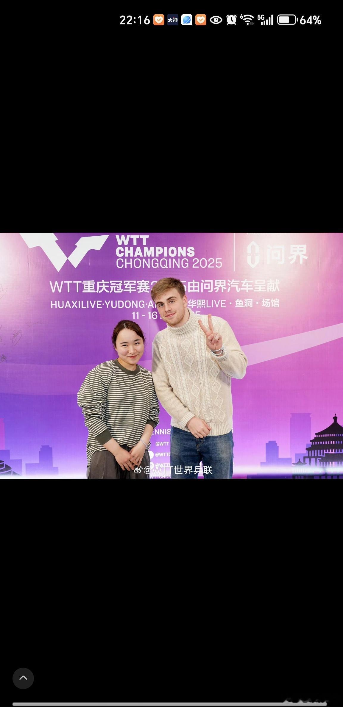 这张拍的挺好 ​​​