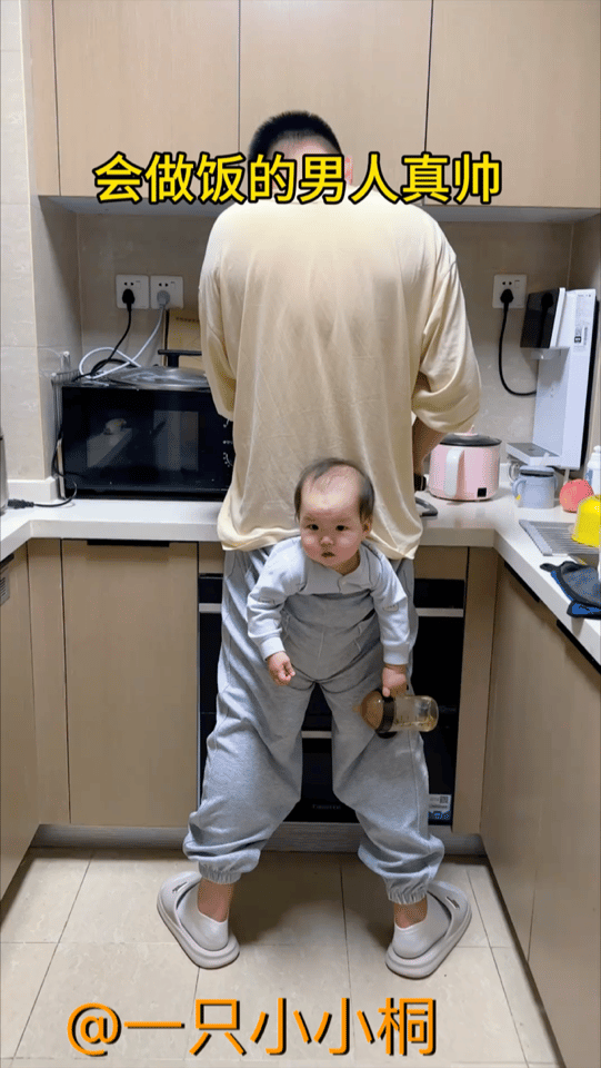 会做饭又会带娃，上哪去找这么好的男人？