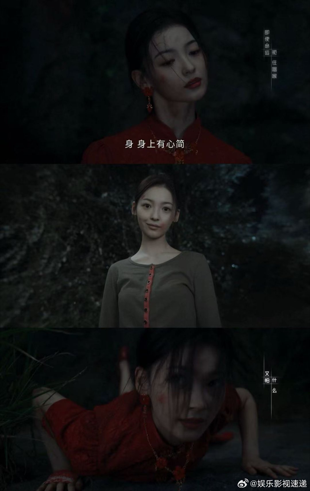这么带感的恶女七根心简有6个 谁说女配不能出彩？《七根心简》的恶女全员黑切黑，心